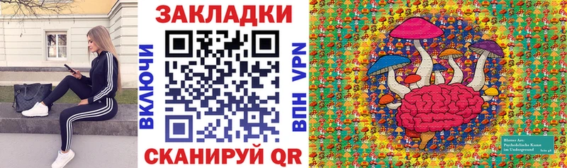 Где найти наркотики Кудымкар Кокаин Амфетамин Каннабис ГАШ