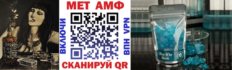 хочу наркоту  Кудымкар  MEGA ССЫЛКА  АМФЕТАМИН Розовый 