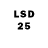 LSD-25 экстази ecstasy AG AMIGO