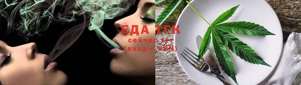 mdma Богданович