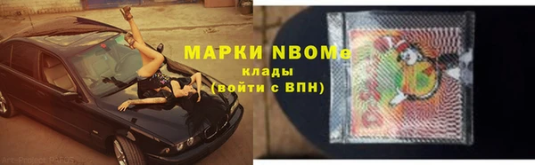 mdma Богданович