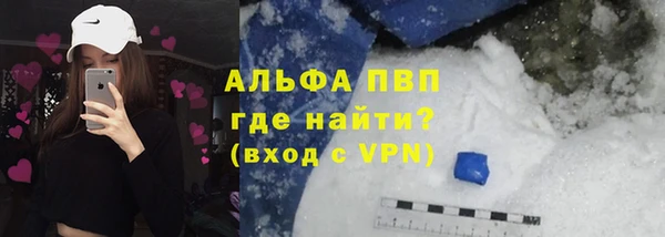 ГАЛЛЮЦИНОГЕННЫЕ ГРИБЫ Усмань