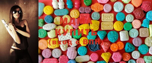 mdma Богданович