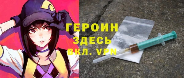 скорость Саяногорск