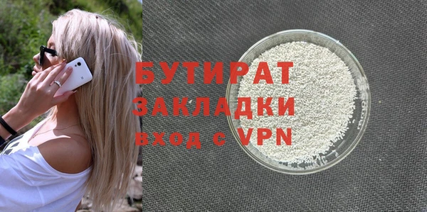 PSILOCYBIN Сафоново