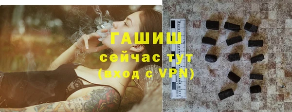 Альфа ПВП Богородицк