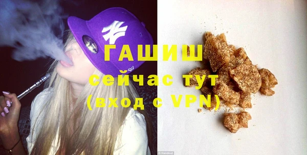 Альфа ПВП Богородицк