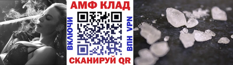 hydra зеркало  Кудымкар  Метамфетамин кристалл 