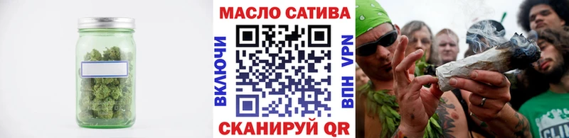 дарк нет клад  Кудымкар  ТГК гашишное масло 